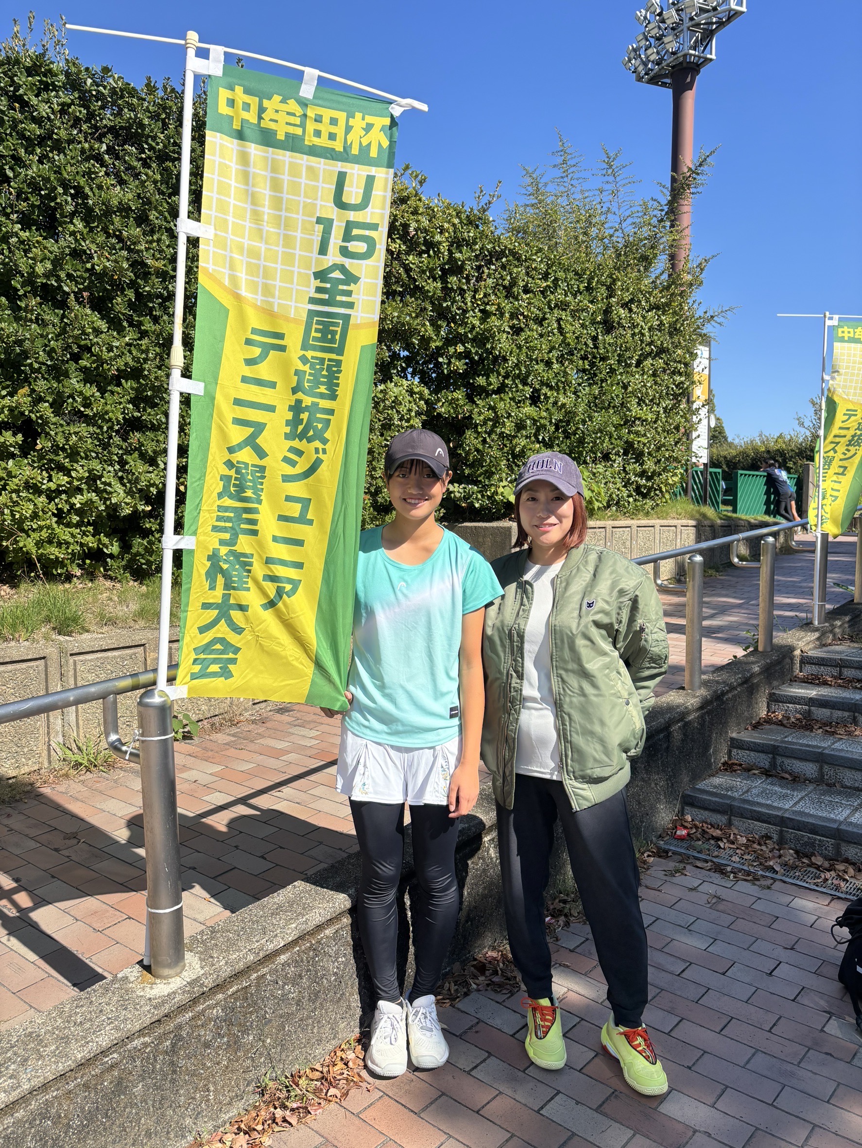 2026年スタート‼︎