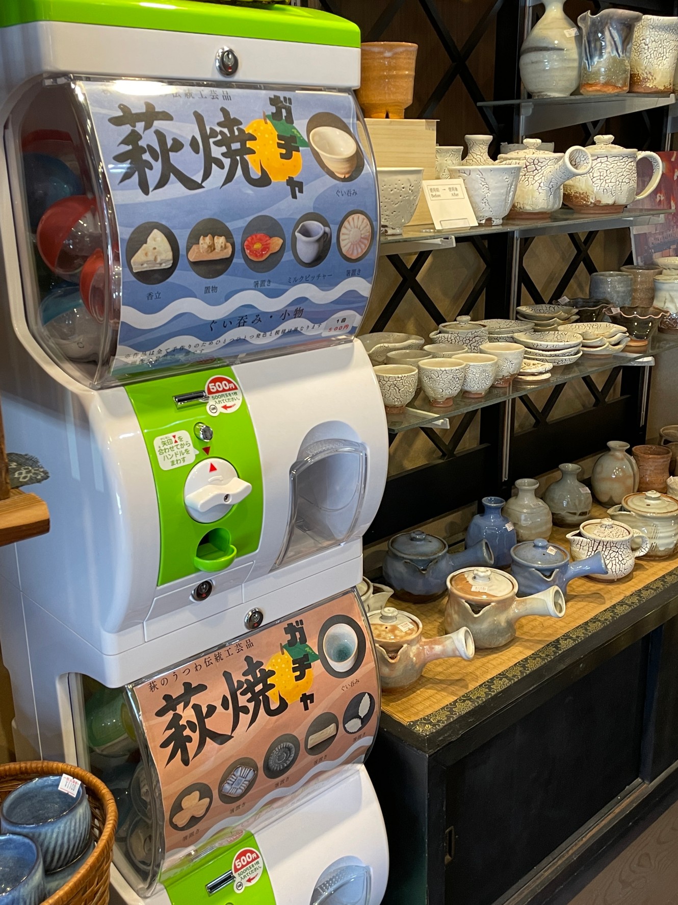 伝統工芸品のカプセルトイ