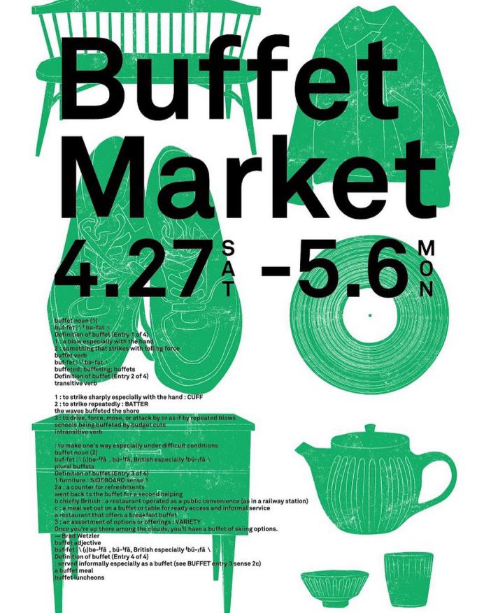 2019.04.24　Buffet Market