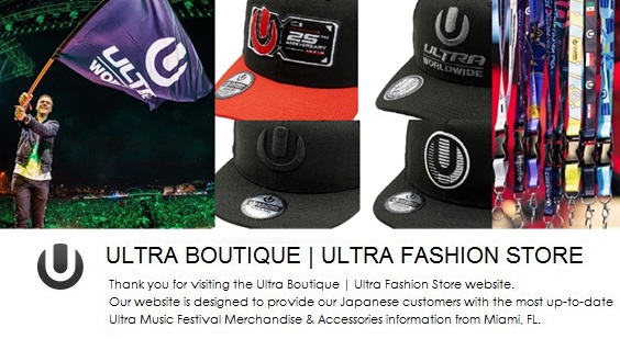 UMF グッズ ULTRA LIMITED 2025 最新コレクション国内入荷！