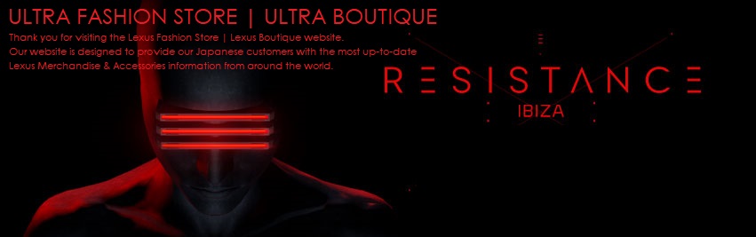UMF グッズ 2017 ULTRA RESISTANCE 最新 アイテム 国内入荷！