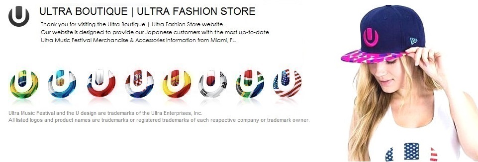 冬季休業期間のお知らせ - 2025年12月26日（金）～ 2026年1月12日（月）迄