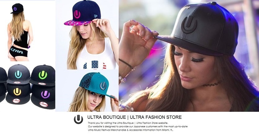 Blog Ultra Boutique Ultra Fashion Store Ultra ファッションストアー
