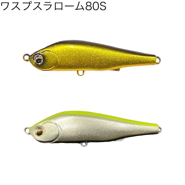 ワスプスラローム80s限定モデル発売決定‼️