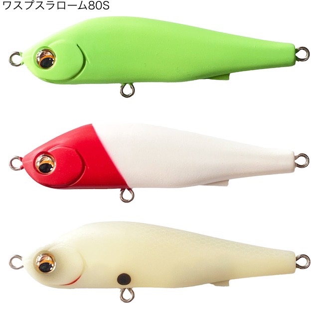 ワスプスラローム80S遂に入荷‼️一般の方も購入チャンス‼️