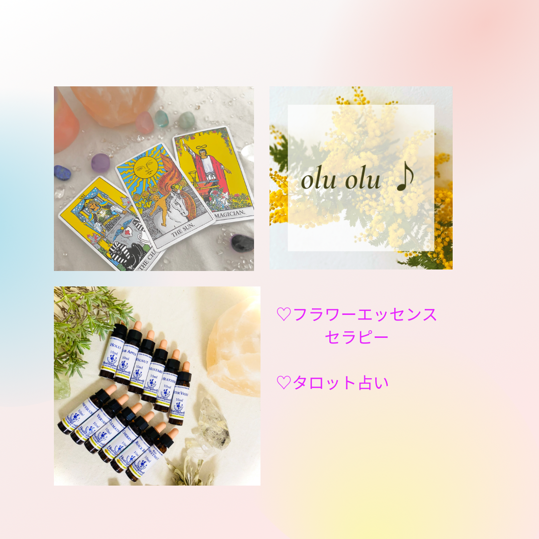 4月 イベント出展情報