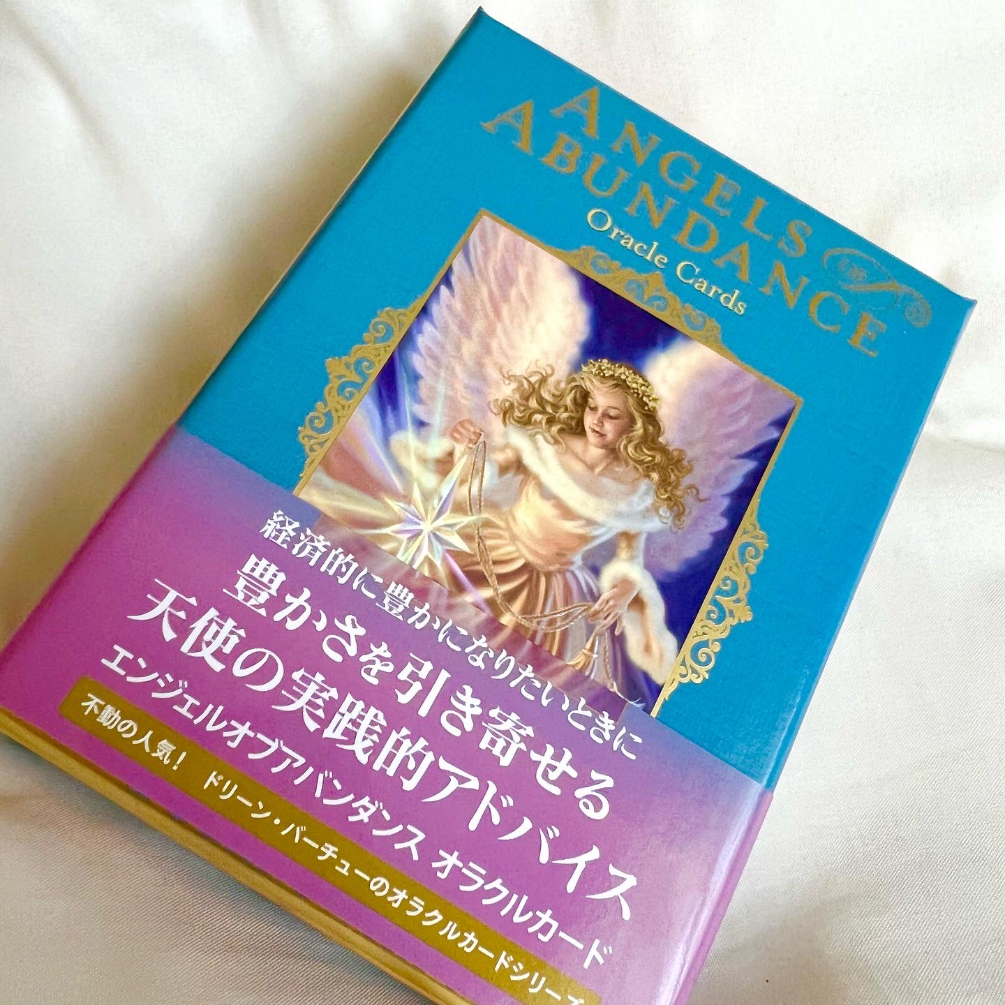 新しいオラクルカードをお迎えしました