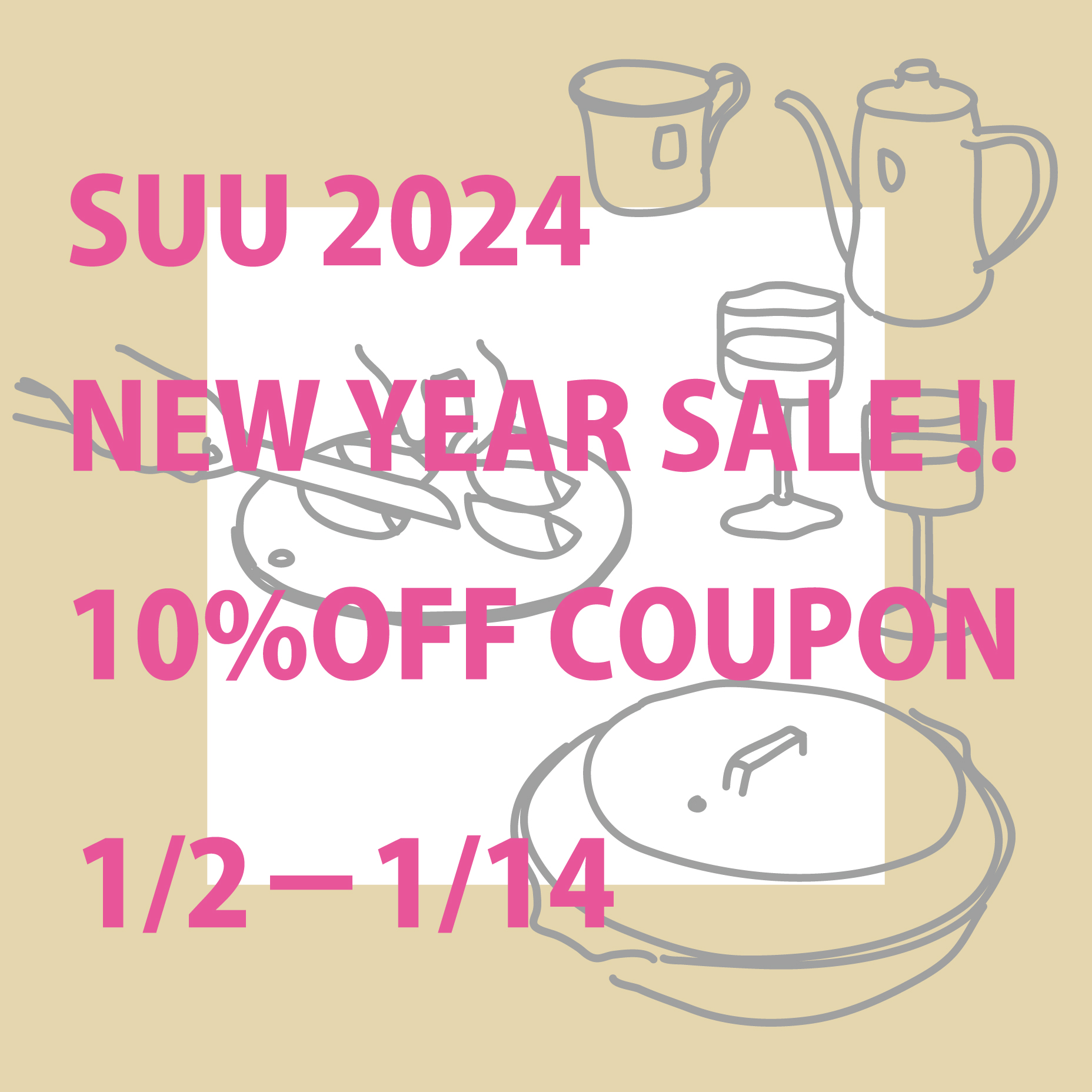 NEW YEAR 10%OFFクーポン