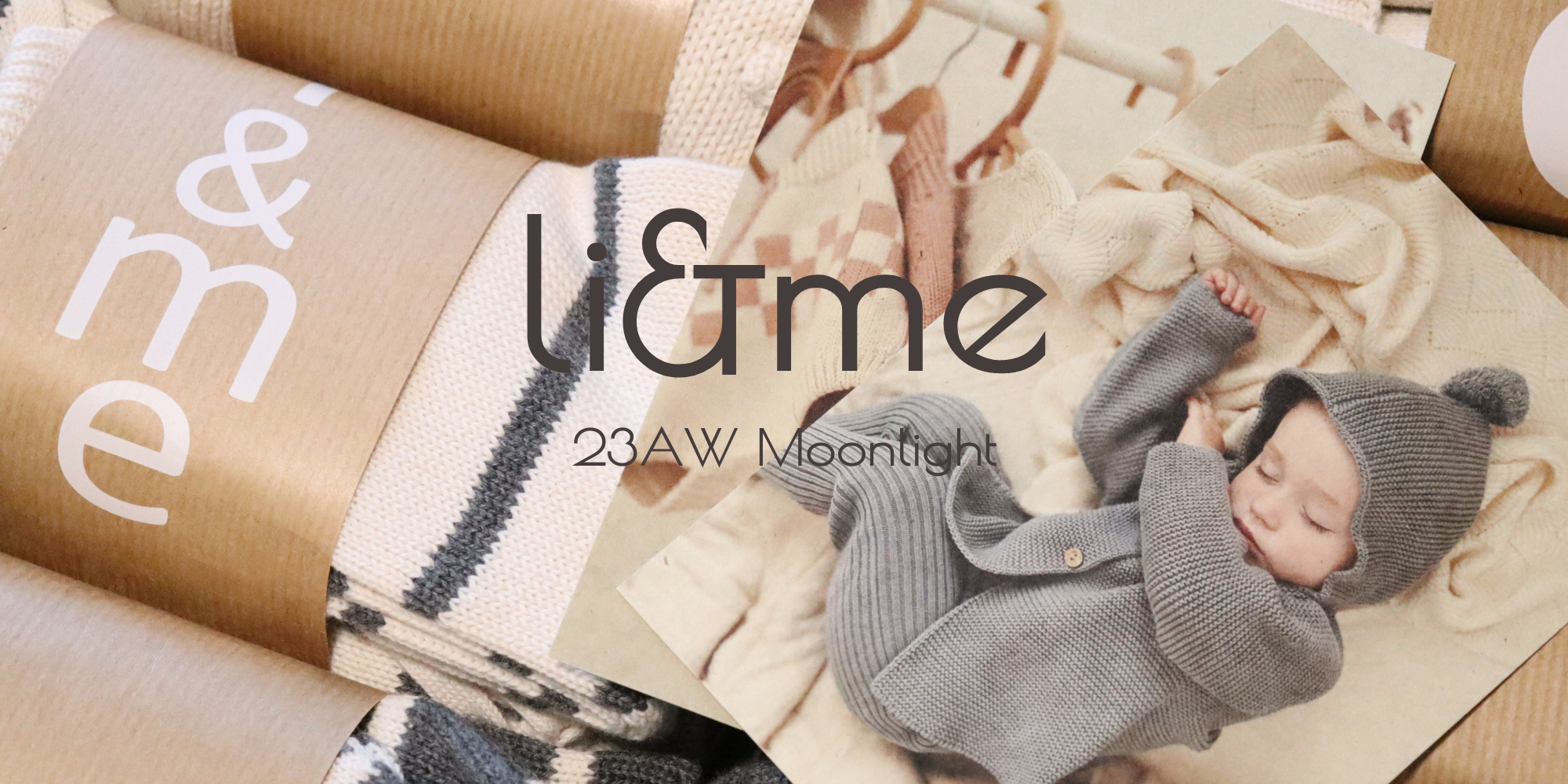 ＜ブランド紹介/サイズガイド＞ li&me