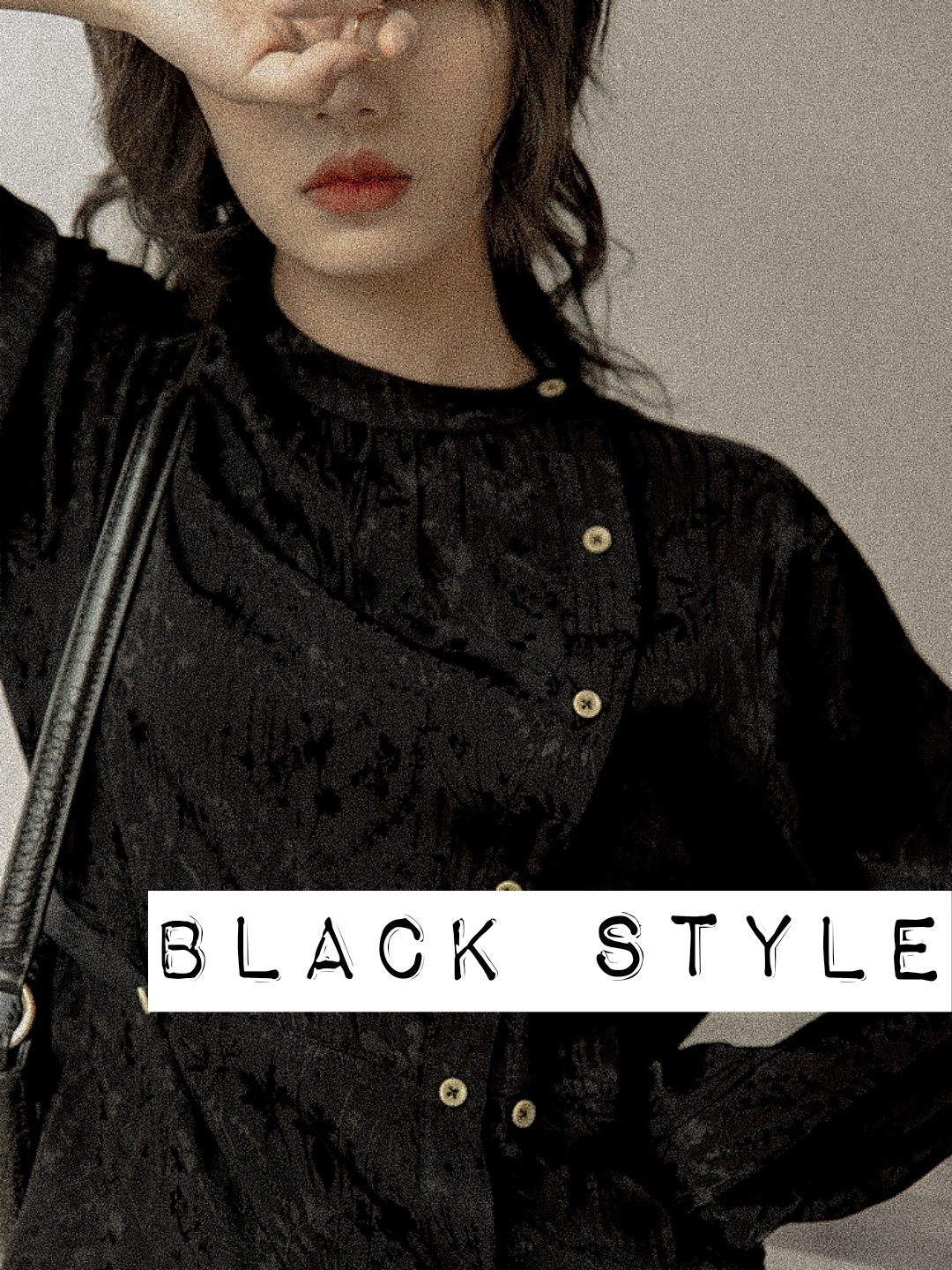BLACK STYLE　-ブラック コーデ-