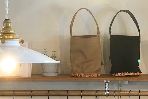 ardem su oのバッグが届きました