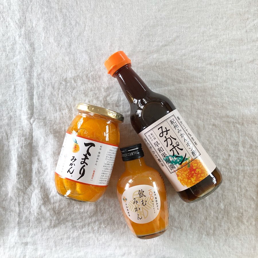 美味しいみかんが届いてます。