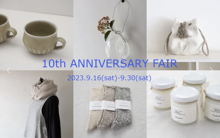 10th Anniversary fair