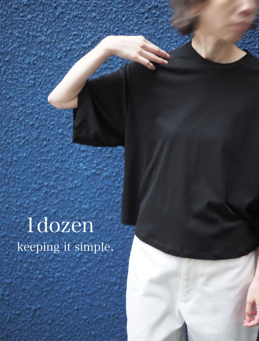 1dozen -   2026Spring Summer Exhibition