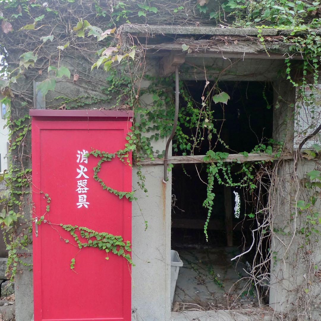 1/8までお休みをいただきます