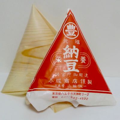 お食事エプロン追加しました