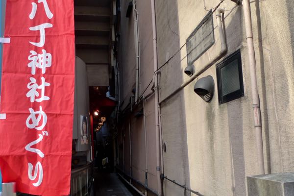 銀座八丁神社めぐり