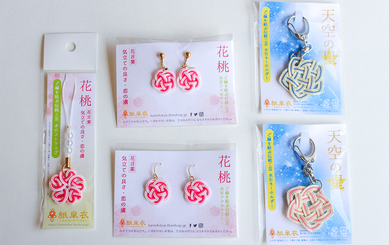 【お知らせ】日本一の星空＆花桃の里のお土産品販売が始まりました