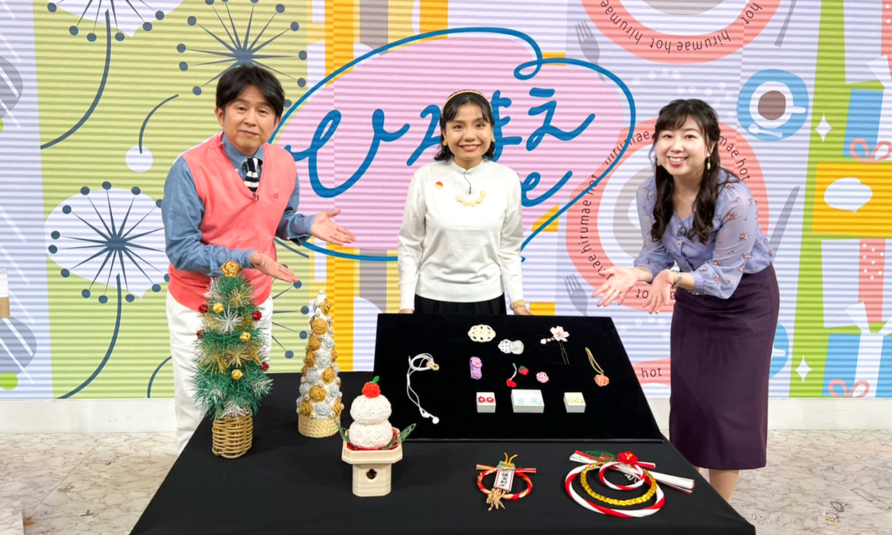 【メディア出演】NHKひるまえほっと 水引特集に紙単衣の水引デザイナー小松慶子が出演しました