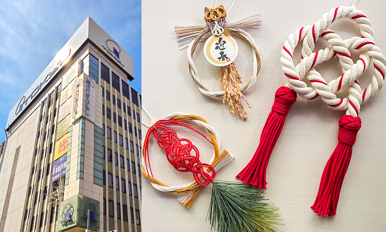 12/4(木)-10(水)東急百貨店吉祥寺店2階にPOPUPSHOPオープン