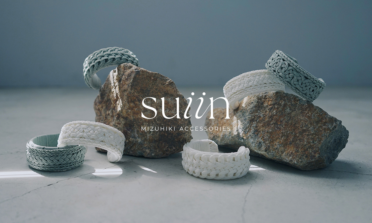 新ブランド『suiin（スイイン）』が誕生！もっと高品質な水引工芸アクセサリーをお届けします