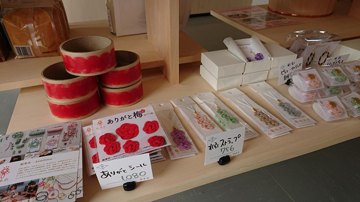 【お知らせ】日本一の星空の村 昼神キヲスク＠長野県阿智村で商品のお取り扱いがはじまりました