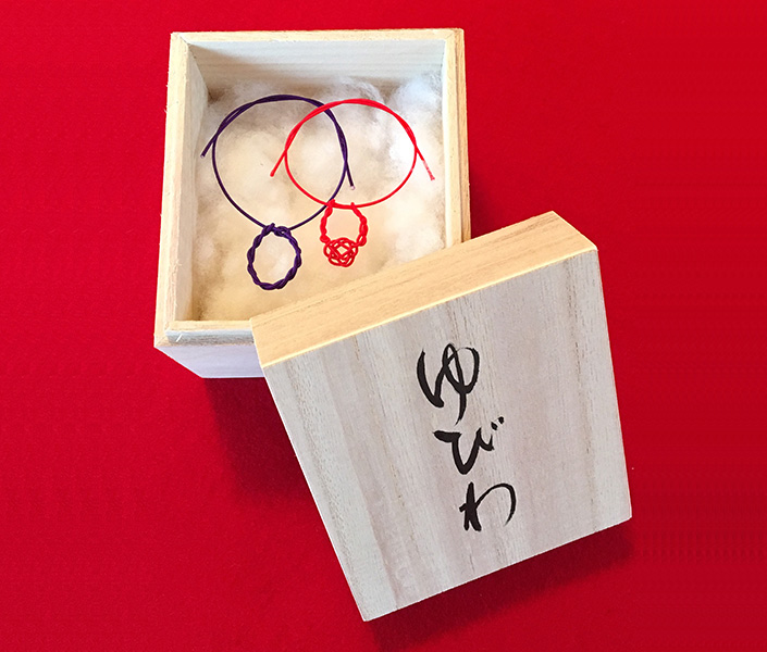 良縁結び・子宝祈願『水引ゆびわ』の授与がはじまっています in 正寿院