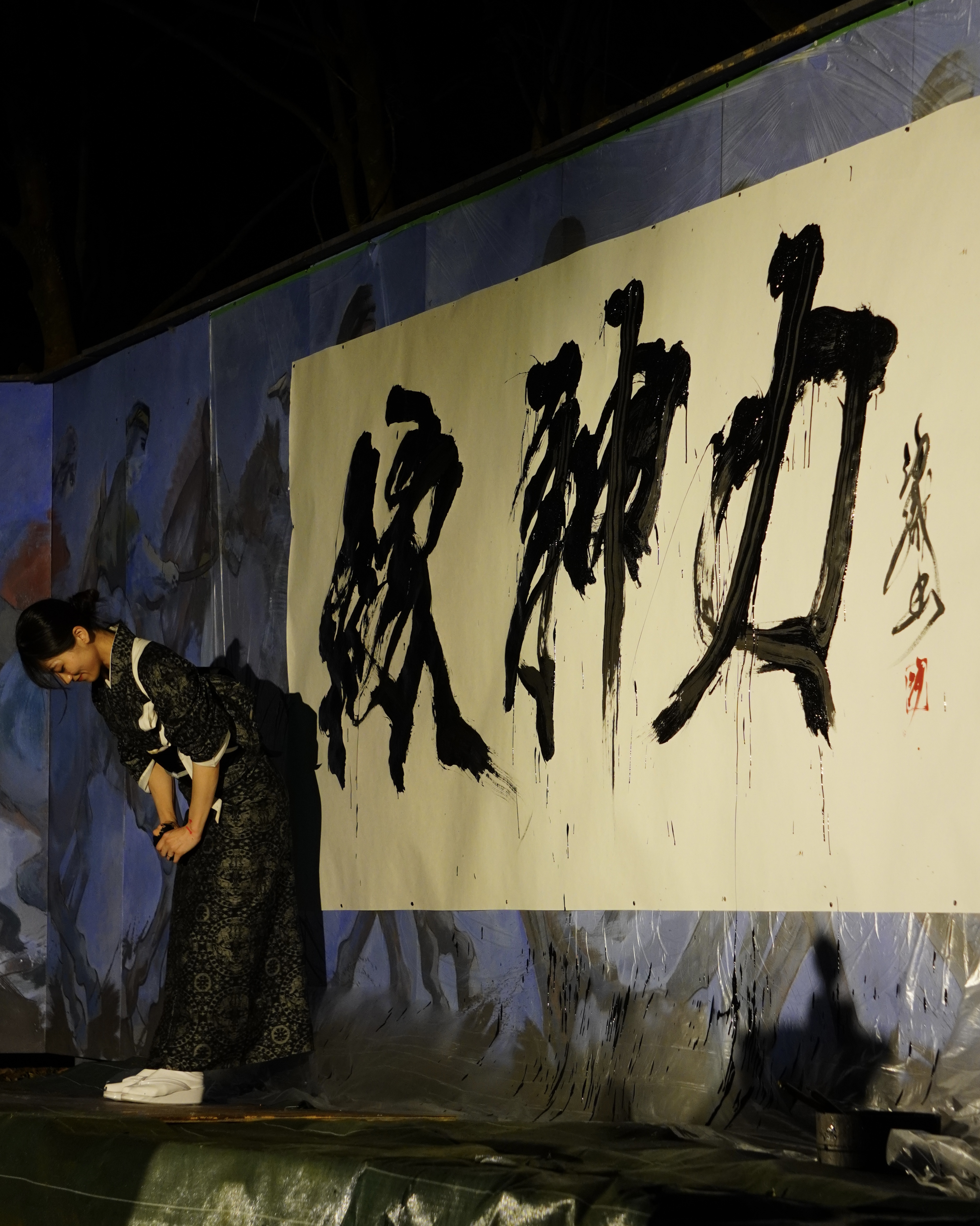 2026/7/19檍神社六月燈 書道パフォーマンス&鳥居名入れ