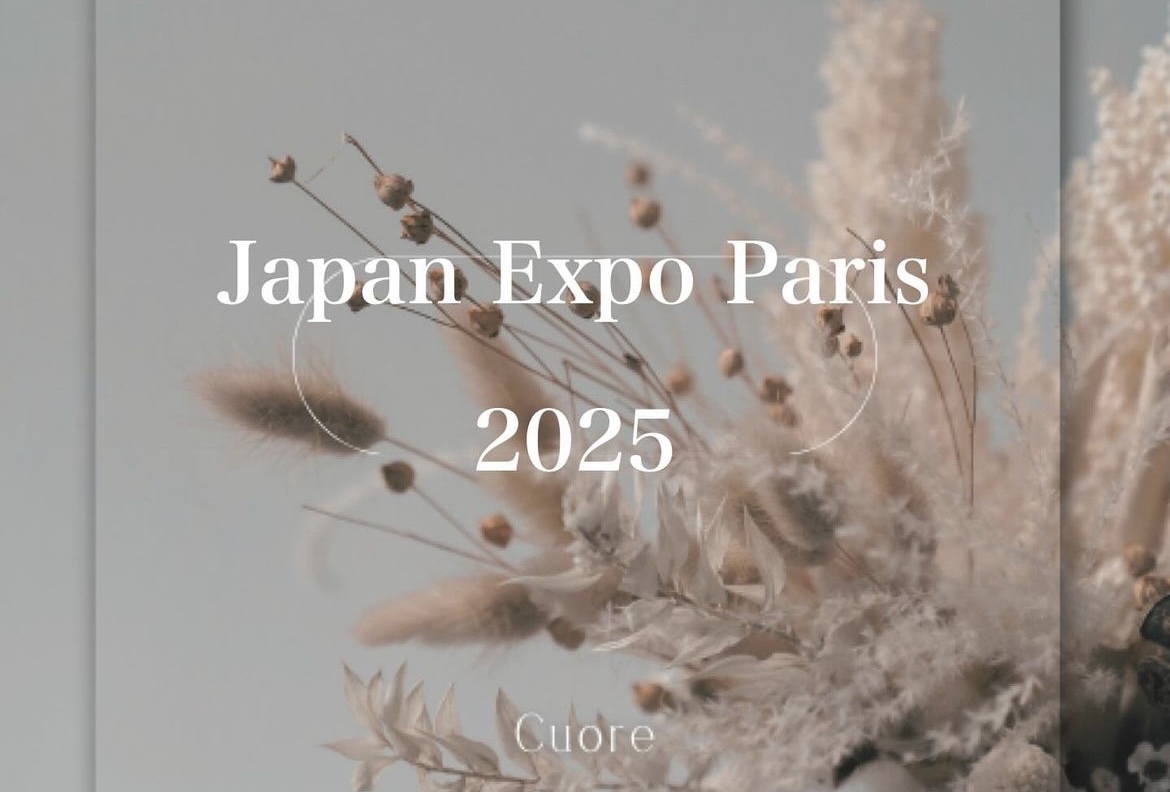 Japan Expo Paris 出店決定
