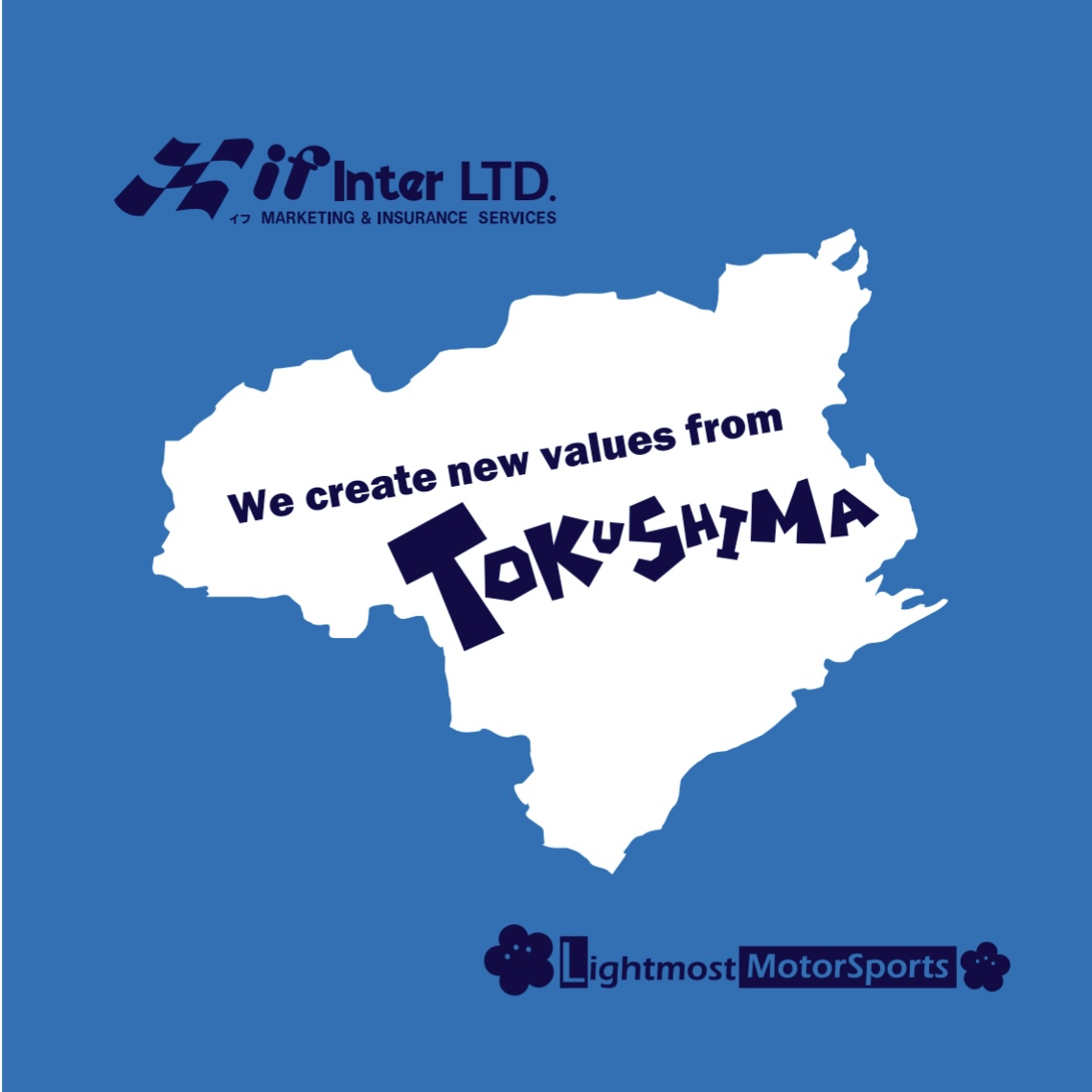 NewValuesTokushima について