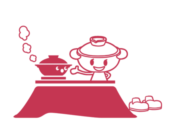 【2025年】年末年始休業のお知らせ