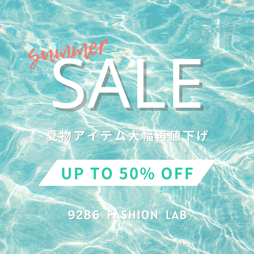 本日よりSALE商品【再値下げ】スタート！