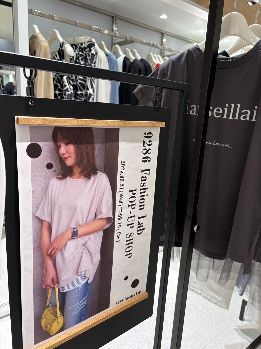 9286 Fashion Lab POP-UP SHOP 本日OPEN！