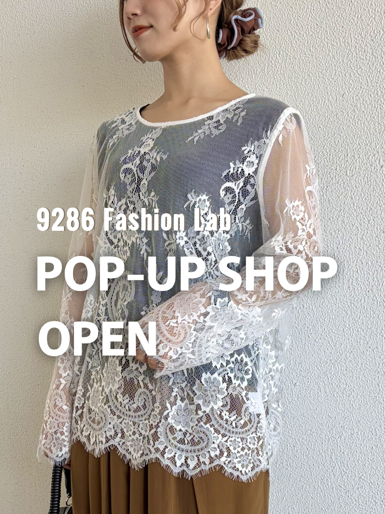 「9286 Fashion Lab」POP-UP SHOP　OPEN！
