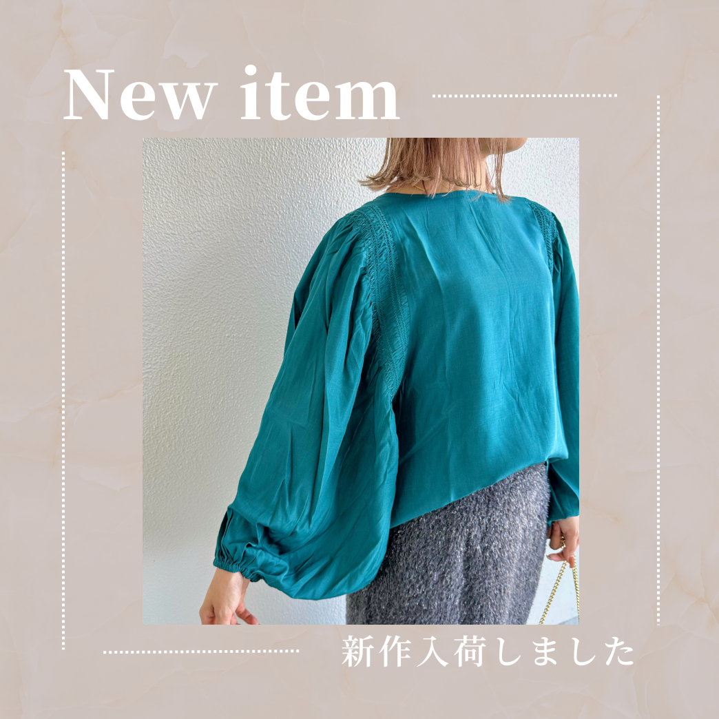 新作入荷のご案内 ♪