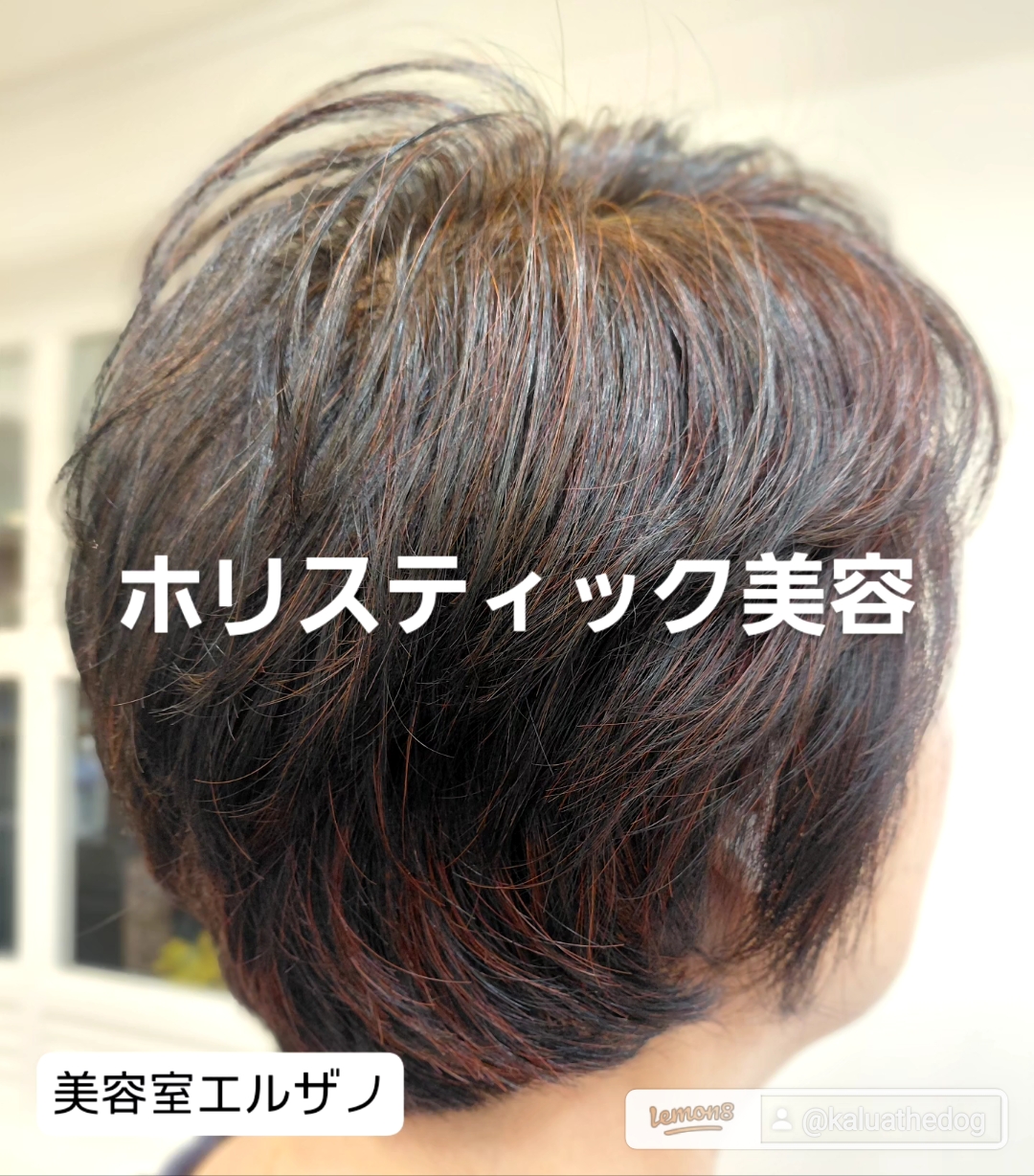 髪は顔の額縁🪞