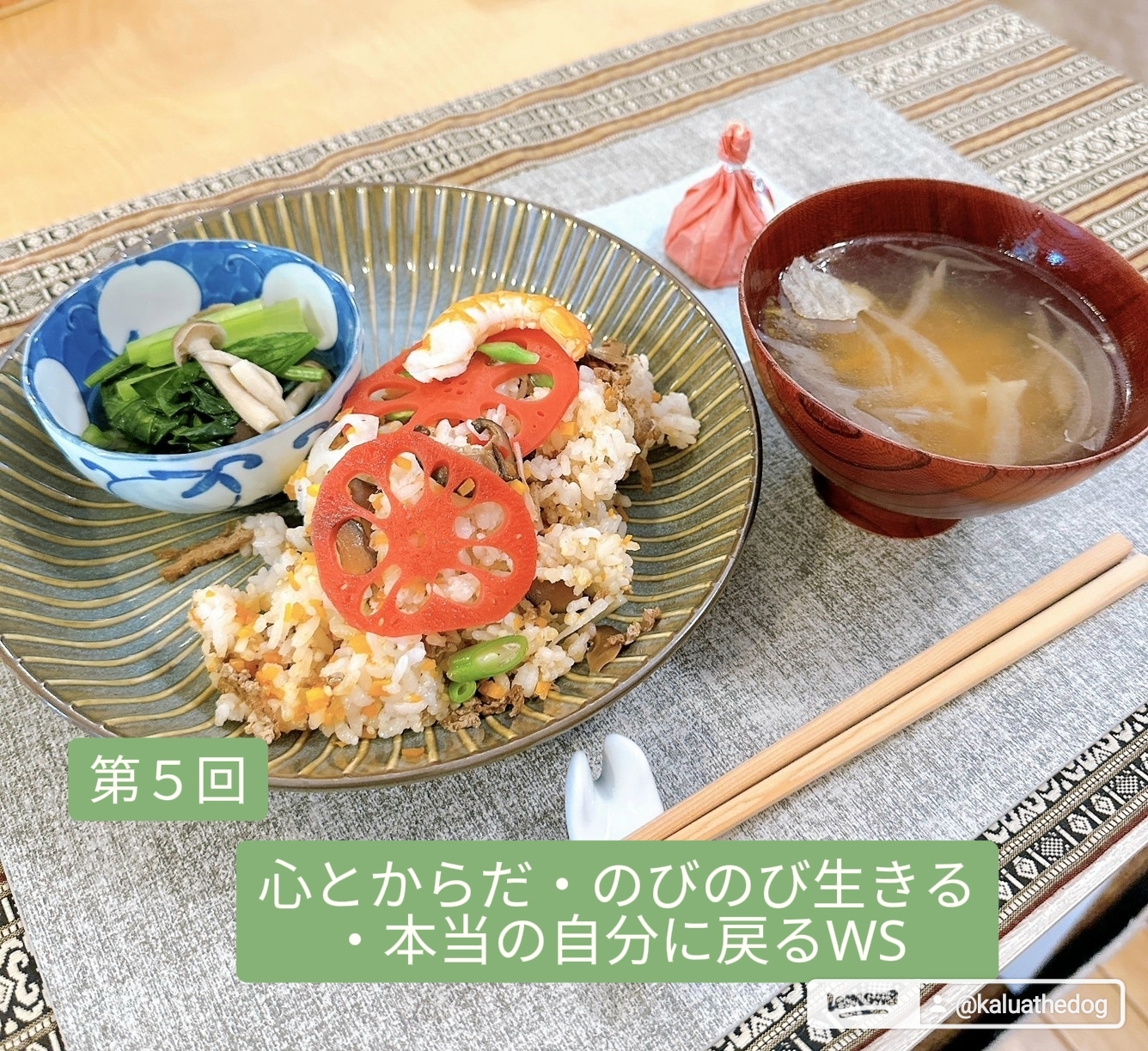 自分の機嫌を取っていこう🎵