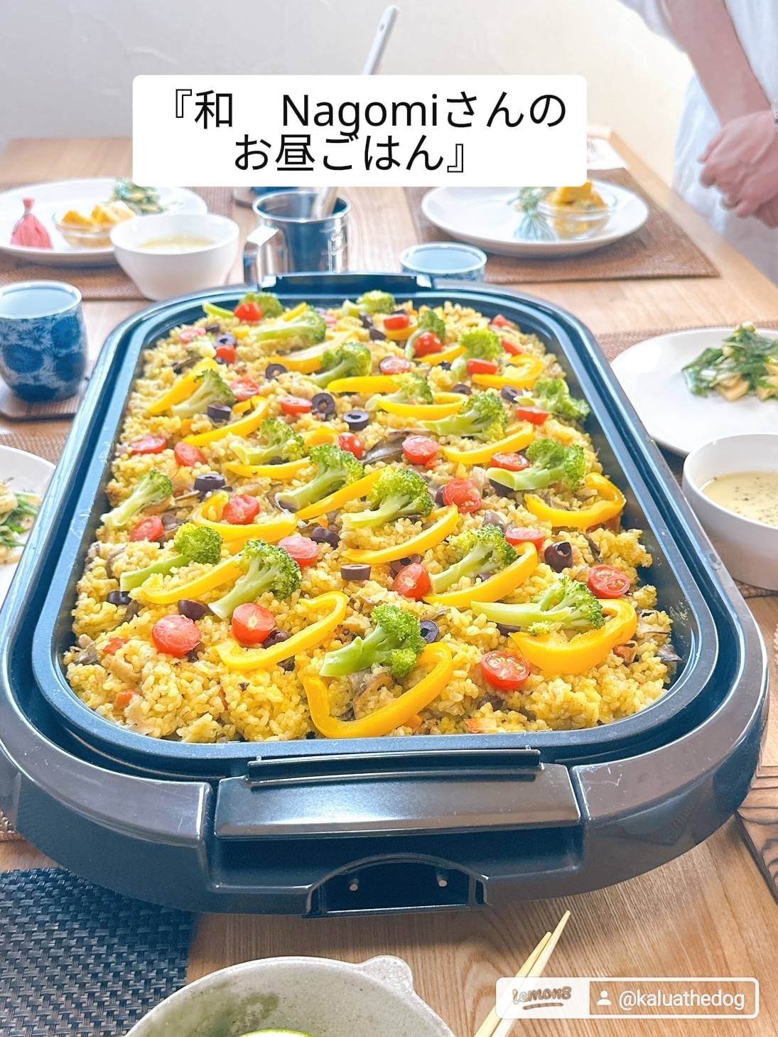 人生一番の投資💡リターンは無限大✨