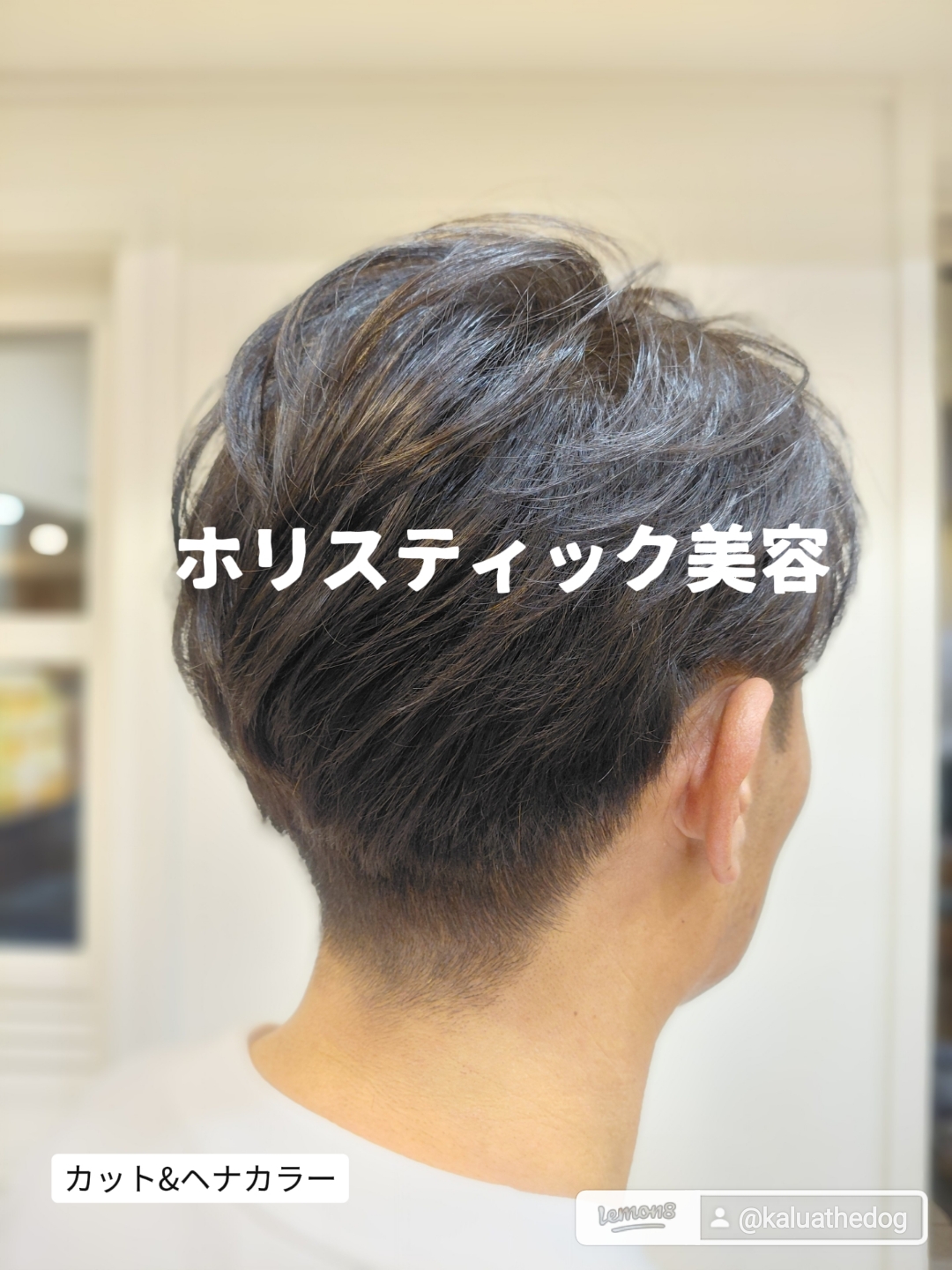 メンズもウエルカムです♪