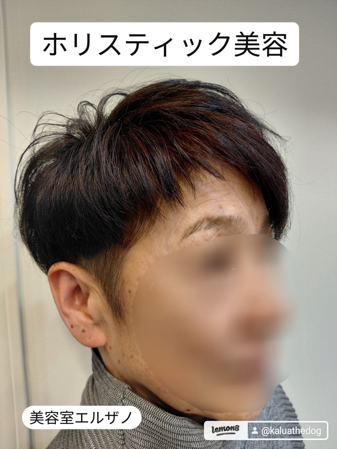 外出先でお客様をお見かけしたら…✨