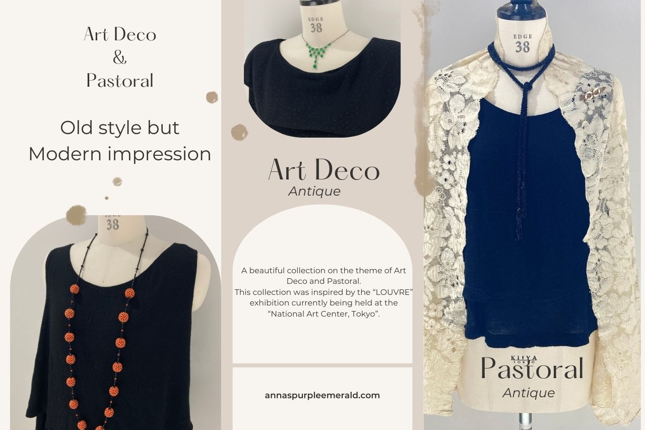 Art Deco & Pastoral Style