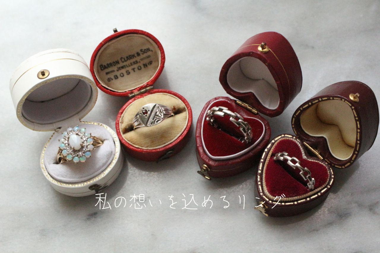 New Arrivals From UK