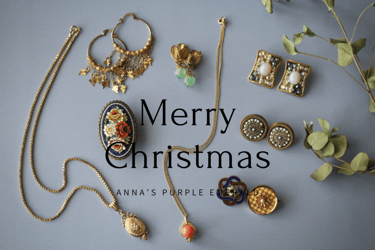 Merry Christmas 2022 & New Arrivals From France!!