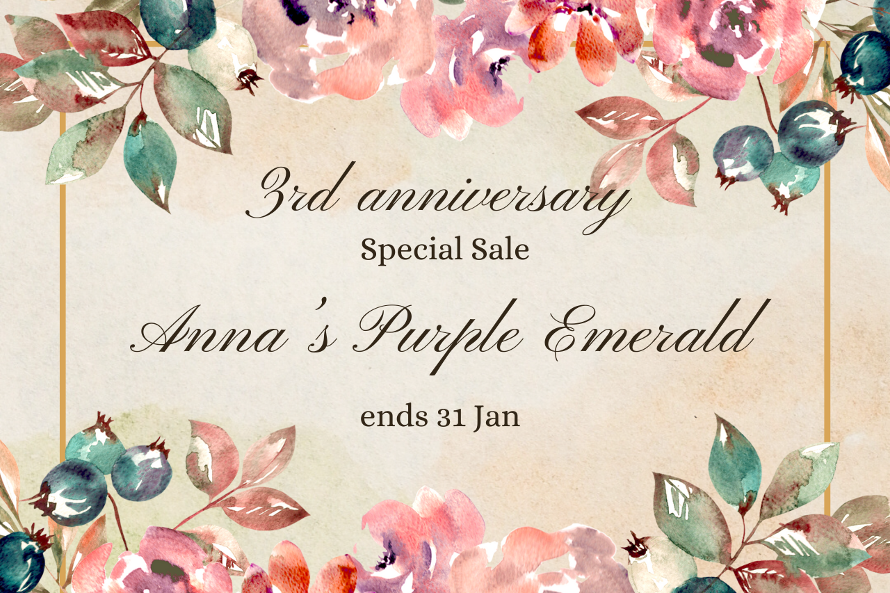 Special Event　期間延長のお知らせ