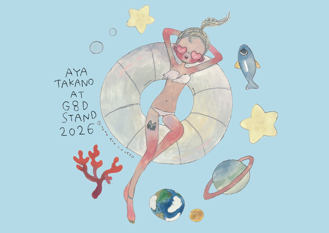 AYA TAKANO IN G8DSTAND 2026 🇯🇵