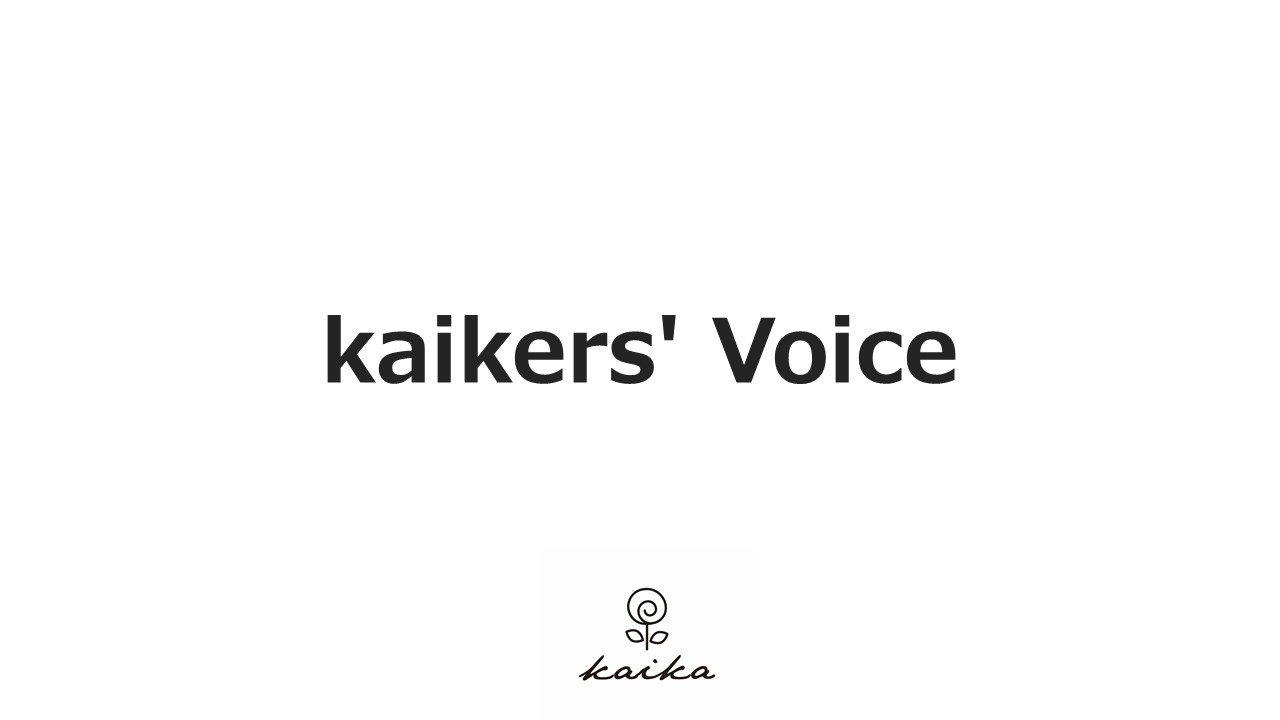 2021/11/19 kaiker's Voice