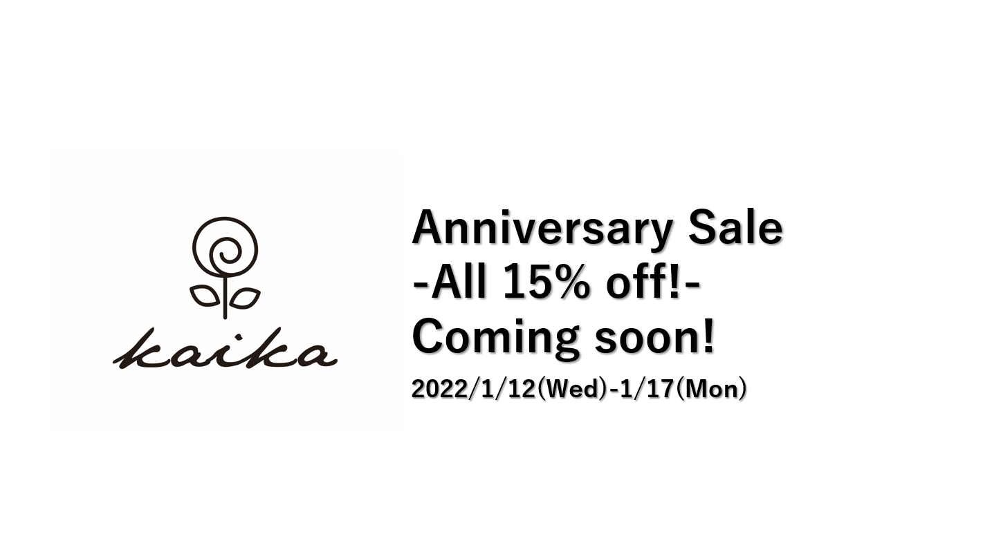 2022/1/7 Anniversary Sale -All 15% Off-