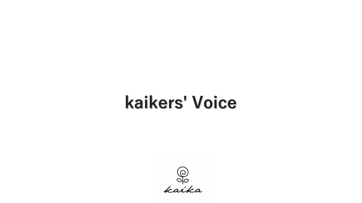 2021/11/19 kaiker's Voice