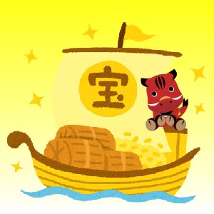 Blog 赤べこカリン