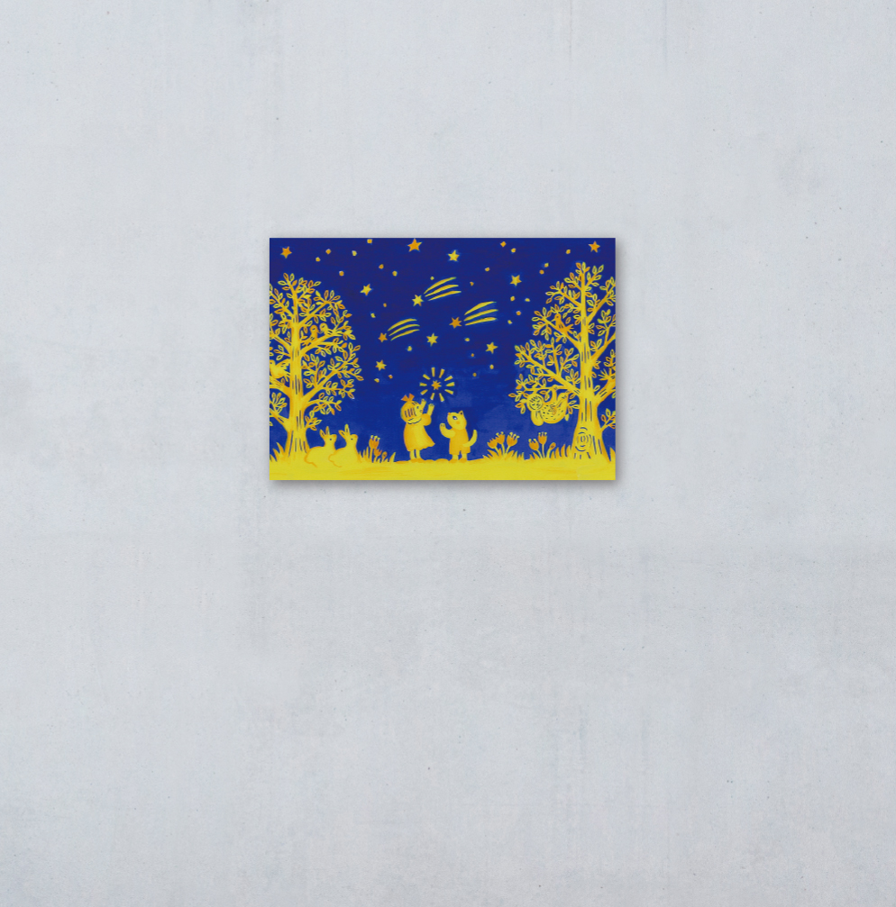 WASIL NEW 2022　『夜の森 S　designed by ai sayama』